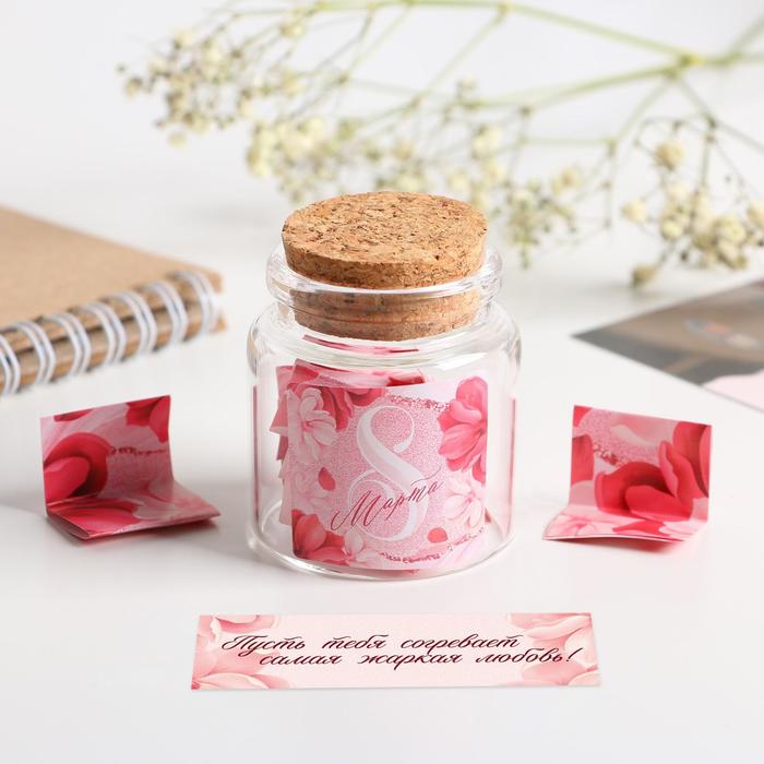 Баночка с пожеланиями «8 Марта», 5.3 х 6 см
Баночка с пожеланиями «8 Марта», 5.3 х 6 см