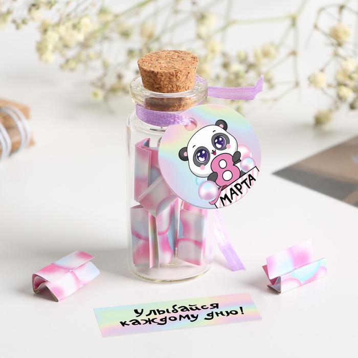 Баночка с пожеланиями «Самой милой», 2 х 5 см
Баночка с пожеланиями «Самой милой», 2 х 5 см