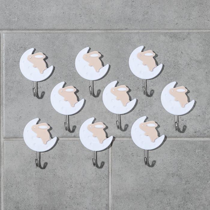 Набор крючков на липучке «Зайчик», 9 шт, цвет МИКС
Набор крючков на липучке «Зайчик», 9 шт, цвет МИКС