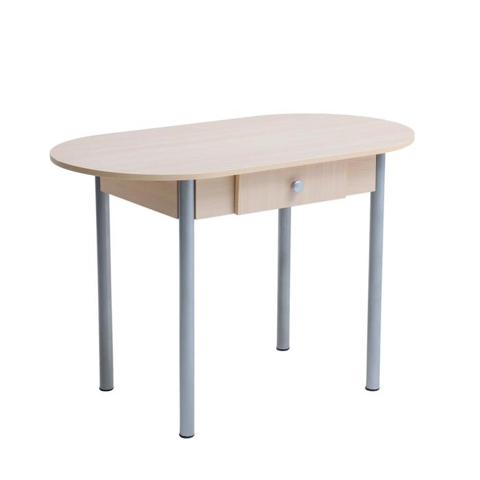 Стол овальный с ящиком 1100х600 ЛДСП Дуб Млечный/опоры Серый 
Стол овальный с ящиком 1100х600 ЛДСП Дуб Млечный/опоры Серый