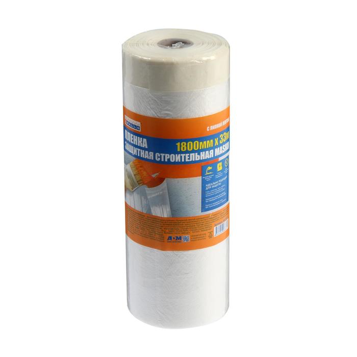 Пленка защитная 4Walls, с клейким слоем, 1800 мм х 33 м
Пленка защитная 4Walls, с клейким слоем, 1800 мм х 33 м