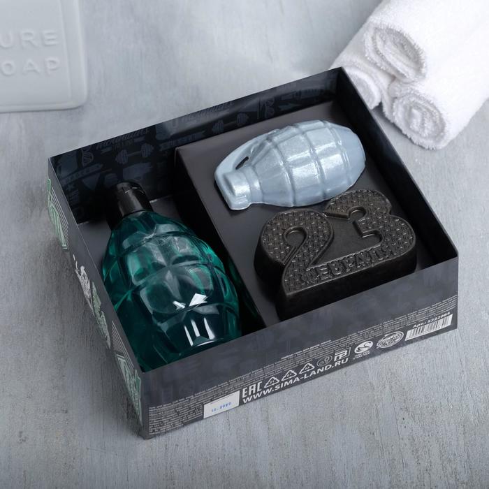 Набор "Настоящему супер герою" гель для душа граната 250 мл аромат мяты и лимона, мыло
Набор "Настоящему супер герою" гель для душа граната 250 мл аромат мяты и лимона, мыло