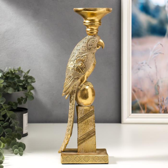 Сувенир полистоун подсвечник "Попугай на шаре с листьями на крыльях" золото 36,5х11х9 см
Сувенир полистоун подсвечник "Попугай на шаре с листьями на крыльях" золото 36,5х11х9 см