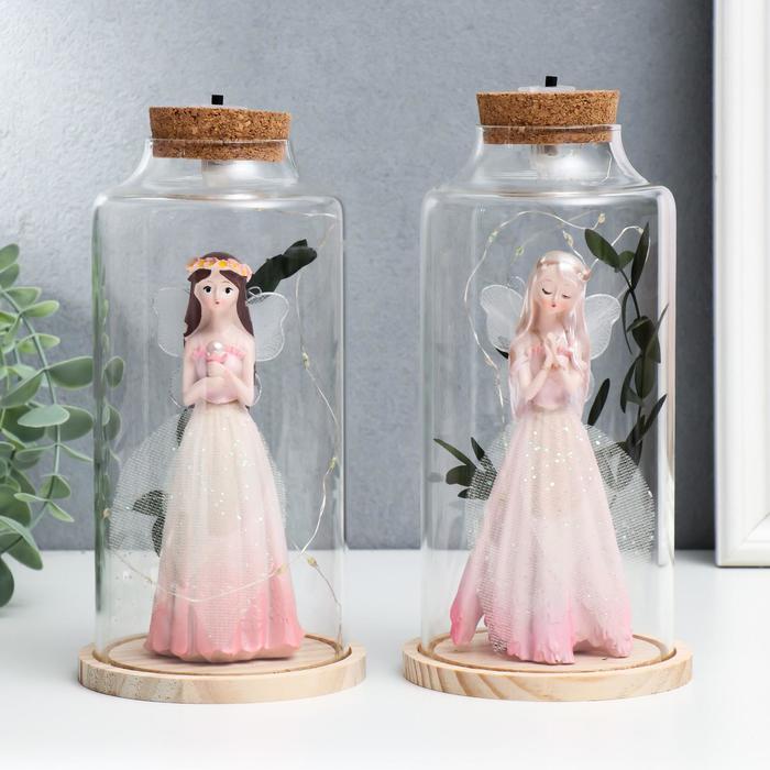 Сувенир полистоун свет "Девочка-бабочка" светящаяся бутыль МИКС 20х10х10 см
Сувенир полистоун свет "Девочка-бабочка" светящаяся бутыль МИКС 20х10х10 см