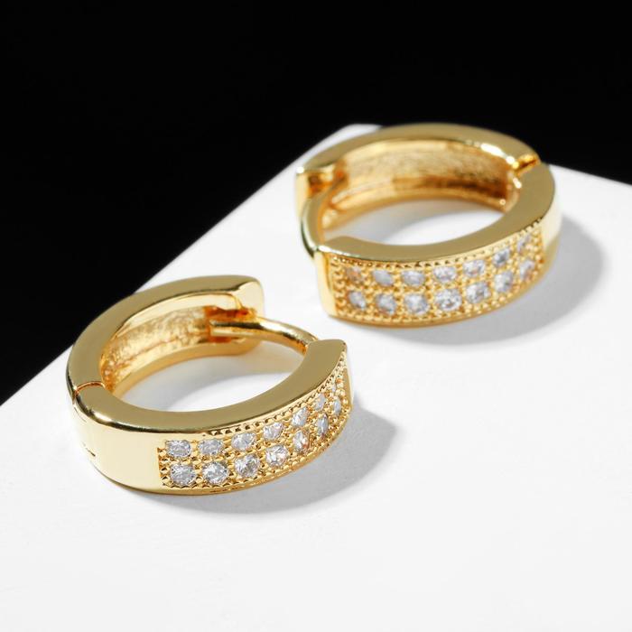 Серьги-кольца "Всплеск" чёткая двойная линия, d=1,4 см, цвет белый в золоте
Серьги-кольца "Всплеск" чёткая двойная линия, d=1,4 см, цвет белый в золоте