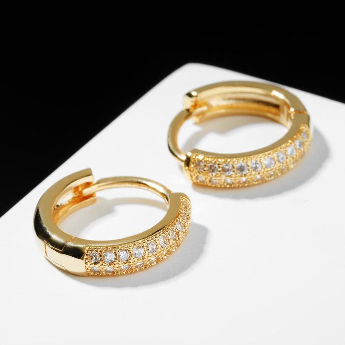 Серьги-кольца "Всплеск" ровная двойная линия, d=1,7 см, цвет белый в золоте
Серьги-кольца "Всплеск" ровная двойная линия, d=1,7 см, цвет белый в золоте