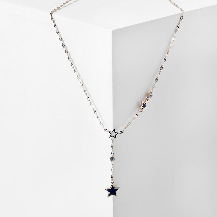 Кулон "Пояс Ориона", цвет чёрно-белый в золоте, L=50
Кулон "Пояс Ориона", цвет чёрно-белый в золоте, L=50