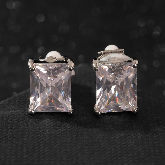 Клипсы "Бриллиант", цвет белый в серебре
Клипсы "Бриллиант", цвет белый в серебре