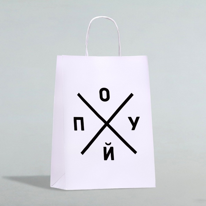 Пакет подарочный с приколами «Загадка», 24 х 10 х 33 см
Пакет подарочный с приколами «Загадка», 24 х 10 х 33 см