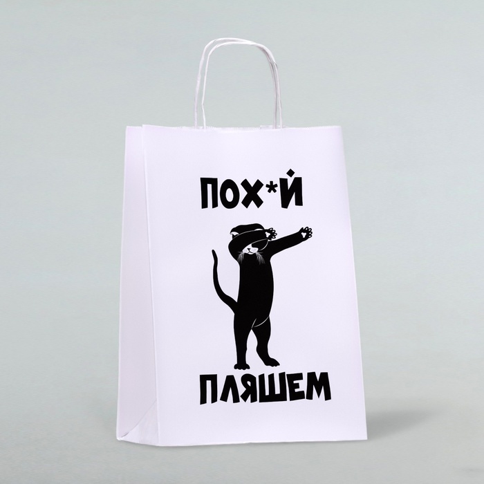Пакет подарочный с приколами «Пляшем», 24 х 10 х 33 см
Пакет подарочный с приколами «Пляшем», 24 х 10 х 33 см