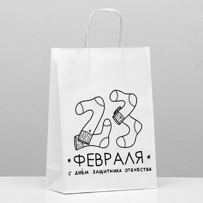 Пакет подарочный «Защитник», 24 х 10,5 х 32 см
Пакет подарочный «Защитник», 24 х 10,5 х 32 см