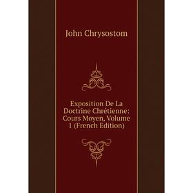Книга Exposition De La Doctrine Chrétienne: Cours Moyen, Volume 1 (French Edition)
Книга Exposition De La Doctrine Chrétienne: Cours Moyen, Volume 1 (French Edition)