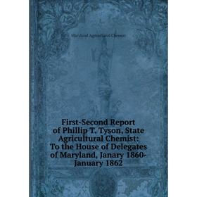 Книга First-Second Report of Phillip T. Tyson, State Agricultural Chemist: To the House of Delegates of Maryland, Janary 1860-January 1862
Книга First-Second Report of Phillip T. Tyson, State Agricultural Chemist: To the House of Delegates of Maryland, Janary 1860-January 1862