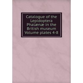 Книга Catalogue of the Lepidoptera Phalænæ in the British museum Volume plates 4-8
Книга Catalogue of the Lepidoptera Phalænæ in the British museum Volume plates 4-8