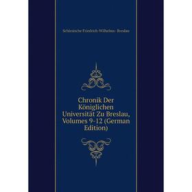 Книга Chronik Der Königlichen Universität Zu Breslau, Volumes 9-12 (German Edition)
Книга Chronik Der Königlichen Universität Zu Breslau, Volumes 9-12 (German Edition)