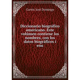 Книга Diccionario biográfico americano. Este volúmen contiene los nombres, con los datos biográficos i enu
Книга Diccionario biográfico americano. Este volúmen contiene los nombres, con los datos biográficos i enu
