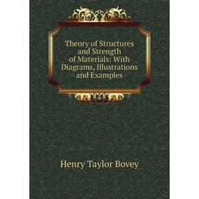 Книга Theory of Structures and Strength of Materials: With Diagrams, Illustrations and Examples
Книга Theory of Structures and Strength of Materials: With Diagrams, Illustrations and Examples