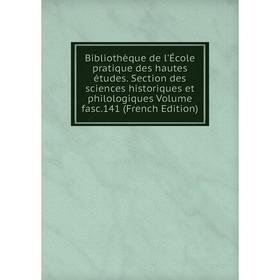 Книга Bibliothèque de l'École pratique des hautes études. Section des sciences historiques et philologiques Volume fasc.141 (French Edition)
Книга Bibliothèque de l'École pratique des hautes études. Section des sciences historiques et philologiques Volume fasc.141 (French Edition)