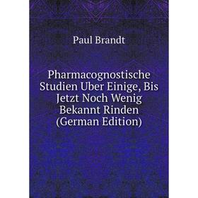 Книга Pharmacognostische Studien Uber Einige, Bis Jetzt Noch Wenig Bekannt Rinden (German Edition)
Книга Pharmacognostische Studien Uber Einige, Bis Jetzt Noch Wenig Bekannt Rinden (German Edition)