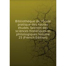 Книга Bibliothèque de l'École pratique des hautes études. Section des sciences historiques et philologiques Volume 25 (French Edition)
Книга Bibliothèque de l'École pratique des hautes études. Section des sciences historiques et philologiques Volume 25 (French Edition)