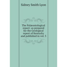 Книга The Palæontological report: as prepared for the Geological report of Kentucky and published in vol. 3
Книга The Palæontological report: as prepared for the Geological report of Kentucky and published in vol. 3