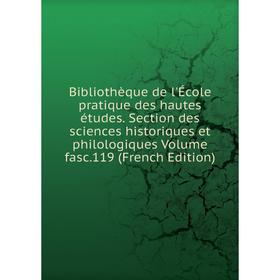 Книга Bibliothèque de l'École pratique des hautes études. Section des sciences historiques et philologiques Volume fasc.119 (French Edition)
Книга Bibliothèque de l'École pratique des hautes études. Section des sciences historiques et philologiques Volume fasc.119 (French Edition)