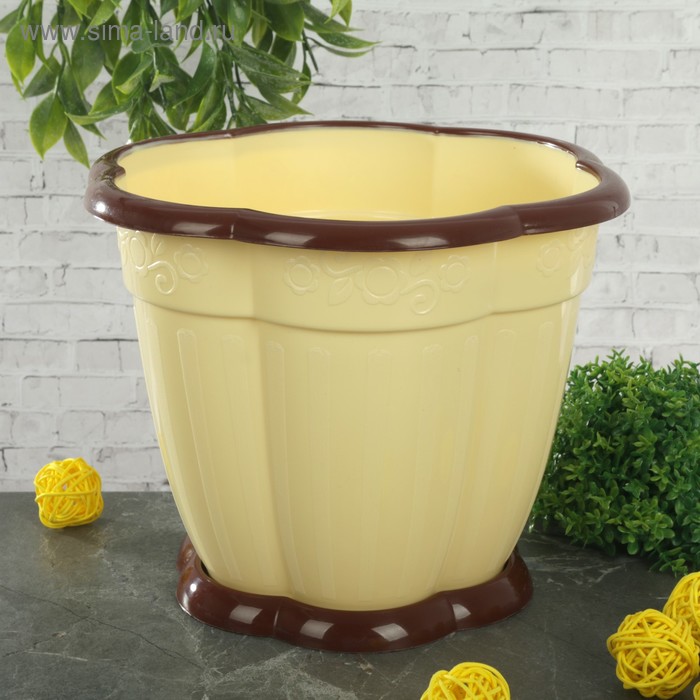 Горшок с поддоном «Восторг», 3 л, цвет светло-жёлтый 
Горшок с поддоном «Восторг», 3 л, цвет светло-жёлтый