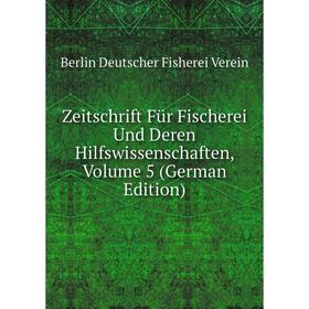 Книга Zeitschrift Für Fischerei Und Deren Hilfswissenschaften, Volume 5 (German Edition)
Книга Zeitschrift Für Fischerei Und Deren Hilfswissenschaften, Volume 5 (German Edition)