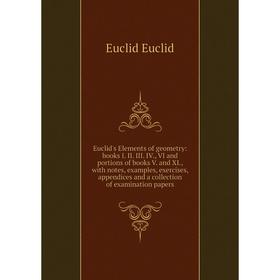 Книга Euclid's Elements of geometry: books I. II. III. IV., VI and portions of books V. and XI
Книга Euclid's Elements of geometry: books I. II. III. IV., VI and portions of books V. and XI