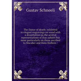 Книга The Dance of death: exhibited in elegant engravings on wood with a dissertation on the several representations of that subject but more particul
Книга The Dance of death: exhibited in elegant engravings on wood with a dissertation on the several representations of that subject but more particul