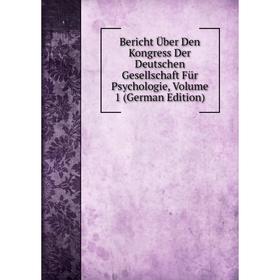 Книга Bericht Über Den Kongress Der Deutschen Gesellschaft Für Psychologie, Volume 1 (German Edition)
Книга Bericht Über Den Kongress Der Deutschen Gesellschaft Für Psychologie, Volume 1 (German Edition)