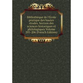 Книга Bibliothèque de l'École pratique des hautes études. Section des sciences historiques et philologiques Volume 205-206 (French Edition)
Книга Bibliothèque de l'École pratique des hautes études. Section des sciences historiques et philologiques Volume 205-206 (French Edition)