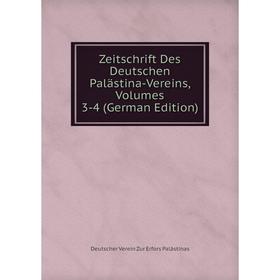 Книга Zeitschrift Des Deutschen Palästina-Vereins, Volumes 3-4 (German Edition)
Книга Zeitschrift Des Deutschen Palästina-Vereins, Volumes 3-4 (German Edition)