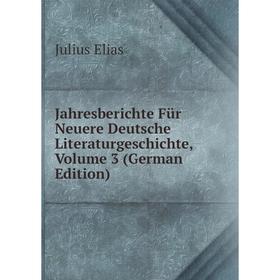 Книга Jahresberichte Für Neuere Deutsche Literaturgeschichte, Volume 3 (German Edition)
Книга Jahresberichte Für Neuere Deutsche Literaturgeschichte, Volume 3 (German Edition)