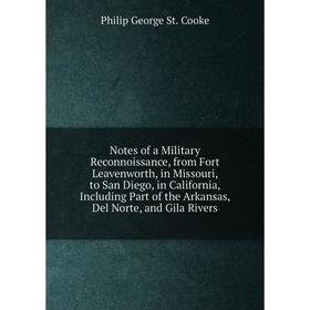 Книга Notes of a Military Reconnoissance, from Fort Leavenworth, in Missouri, to San Diego, in California, Including Part of the Arkansas, Del Norte
Книга Notes of a Military Reconnoissance, from Fort Leavenworth, in Missouri, to San Diego, in California, Including Part of the Arkansas, Del Norte