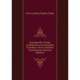 Книга Gesammelte Werke, erzählende und poetische Schriften. Neue wohlfeile Gesamtausg (German Edition)
Книга Gesammelte Werke, erzählende und poetische Schriften. Neue wohlfeile Gesamtausg (German Edition)