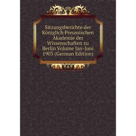 Книга Sitzungsberichte der Königlich Preussischen Akademie der Wissenschaften zu Berlin Volume Jan-Juni 1903 (German Edition)
Книга Sitzungsberichte der Königlich Preussischen Akademie der Wissenschaften zu Berlin Volume Jan-Juni 1903 (German Edition)
