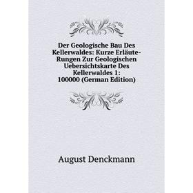Книга Der Geologische Bau Des Kellerwaldes: Kurze Erläute-Rungen Zur Geologischen Uebersichtskarte Des Kellerwaldes 1: 100000 (German Edition)
Книга Der Geologische Bau Des Kellerwaldes: Kurze Erläute-Rungen Zur Geologischen Uebersichtskarte Des Kellerwaldes 1: 100000 (German Edition)