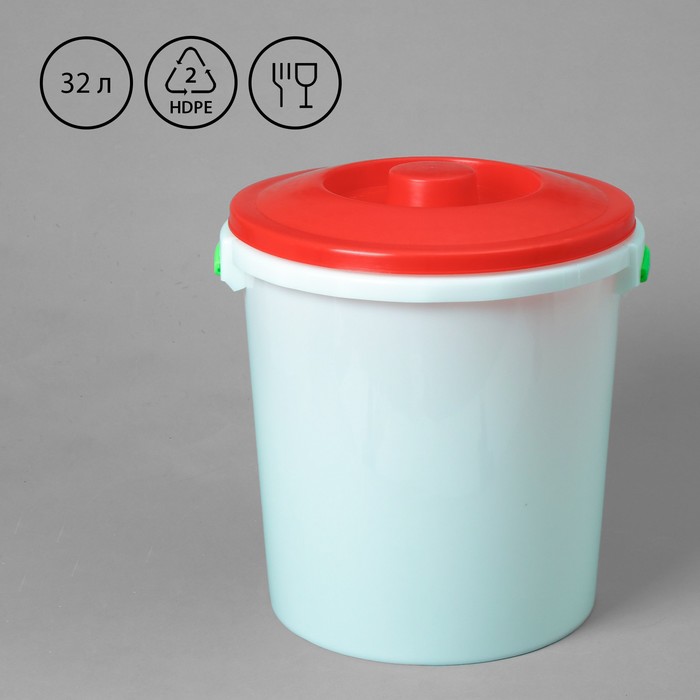 Бак пищевой с крышкой, 32 л, цвет МИКС
Бак пищевой с крышкой, 32 л, цвет МИКС