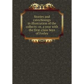 Книга Stories and catechisings in illustration of the collects: or, a year with the first-class boys of Forley
Книга Stories and catechisings in illustration of the collects: or, a year with the first-class boys of Forley
