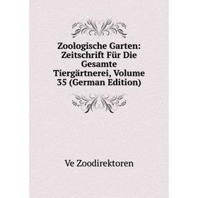 Книга Zoologische Garten: Zeitschrift Für Die Gesamte Tiergärtnerei, Volume 35 (German Edition). Ve Zoodirektoren
Книга Zoologische Garten: Zeitschrift Für Die Gesamte Tiergärtnerei, Volume 35 (German Edition). Ve Zoodirektoren
