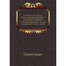 Книга A collection of the charges, opinions, and sentences of general courts martial, as published by authority; from the year 1795 to the present tim
Книга A collection of the charges, opinions, and sentences of general courts martial, as published by authority; from the year 1795 to the present tim