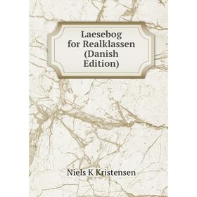 Книга Laesebog for Realklassen (Danish Edition) 
Книга Laesebog for Realklassen (Danish Edition)