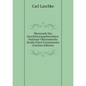 Книга Ökonomik Des Durchforstungsbetriebes: National-Ökonomische Studie Eines Forstmannes
Книга Ökonomik Des Durchforstungsbetriebes: National-Ökonomische Studie Eines Forstmannes
