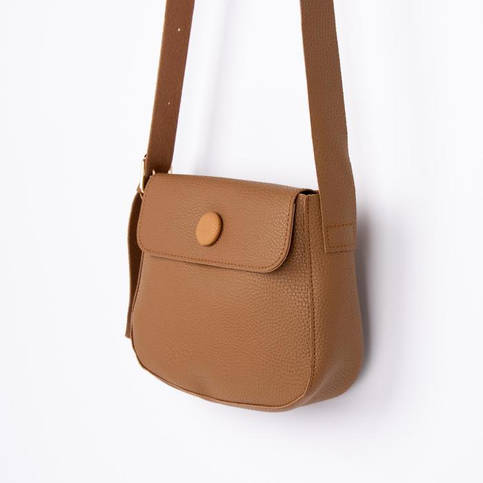 Сумка-мессенджер, отдел на клапане, цвет коричневый
Сумка-мессенджер, отдел на клапане, цвет коричневый