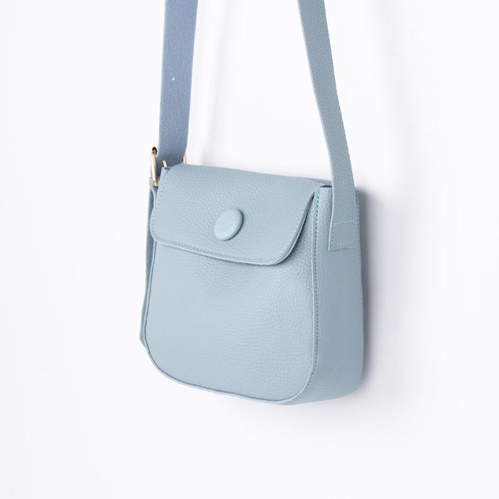 Сумка-мессенджер, отдел на клапане, цвет голубой
Сумка-мессенджер, отдел на клапане, цвет голубой