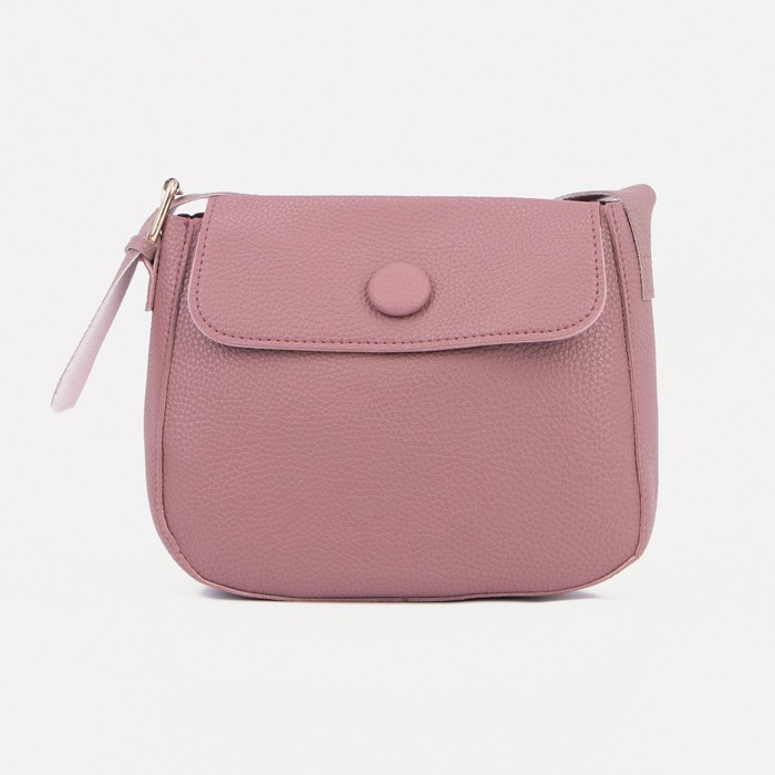 Сумка-мессенджер, отдел на клапане, цвет пудра
Сумка-мессенджер, отдел на клапане, цвет пудра
