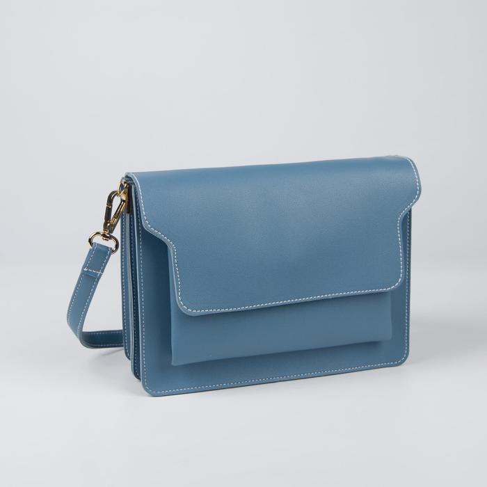 Сумка-мессенджер, отдел на клапане, наружный карман, длинный ремень, цвет голубой
Сумка-мессенджер, отдел на клапане, наружный карман, длинный ремень, цвет голубой
