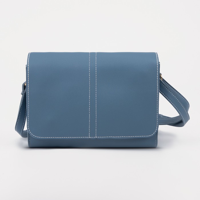 Сумка-мессенджер, отдел на клапане, длинный ремень, цвет голубой
Сумка-мессенджер, отдел на клапане, длинный ремень, цвет голубой