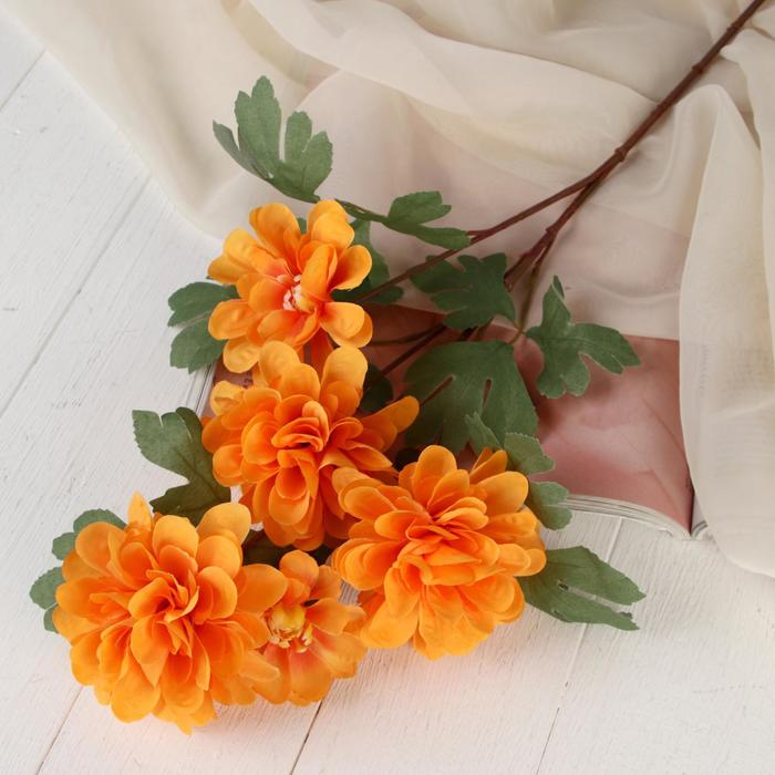 Цветы искусственные "Георгин королевский" 9х65 см, оранжевый
Цветы искусственные "Георгин королевский" 9х65 см, оранжевый